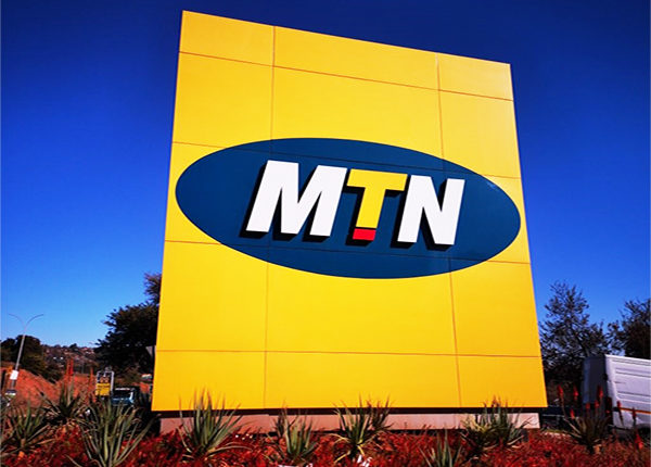 Guide To MTN RECHARGE CODE,Guide To MTN RECHARGE CODE,  How to Check Your Phone Number on MTN