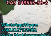 CAS 148553-50-8 pregabalin powder