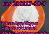 high quality CAS 10250-27-8 powder