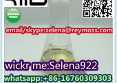 cas 49851-31-2 2-Bromovalerophenone alpha Bromoval