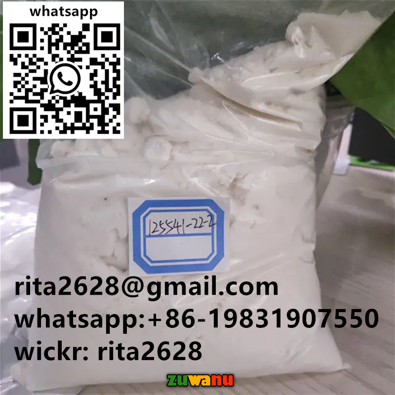 cas125541-22-2 1-N-Boc-4-phenylaminopiperidine