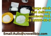16595-80-5-Levamisole-hcl