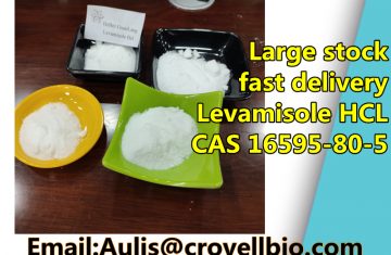16595-80-5-Levamisole-hcl