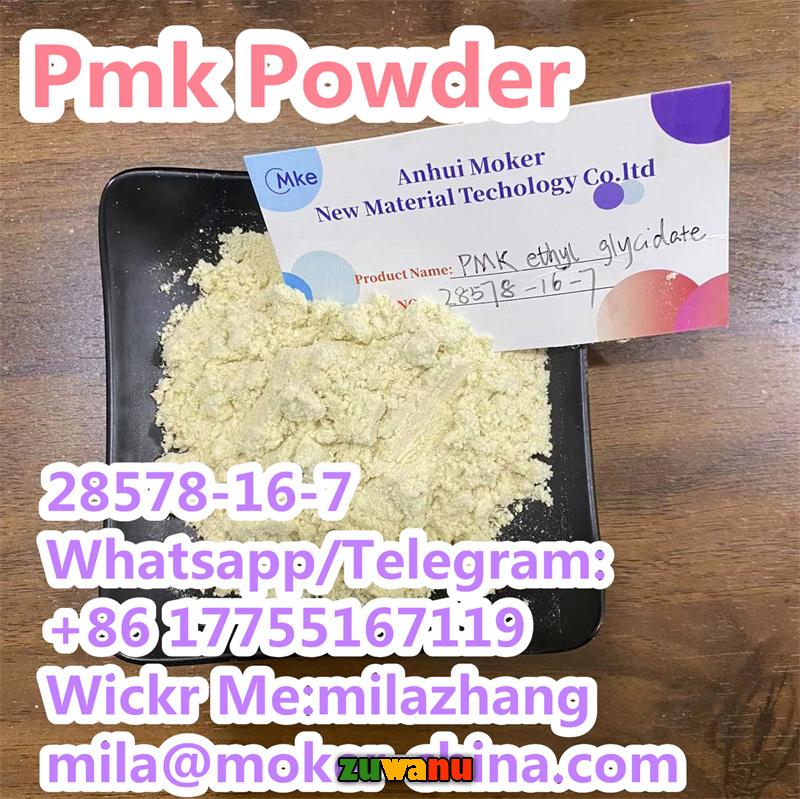 High Quality CAS28578-16-7 Pmk Powder