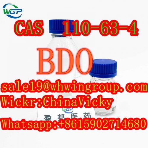 CAS 110-63-4 in large stock to Mexico, America