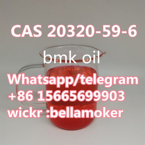 CAS 20320-59-6 bmk oil/bmk/bmk liquid