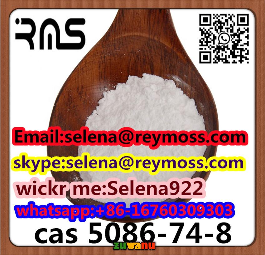 cas 5086-74-8 Tetramisole hydrochloride
