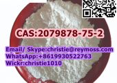 2-(2-Chlorophenyl)-2-nitrocyclohe CAS2079878-75-2