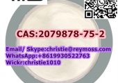 2-(2-Chlorophenyl)-2-nitrocyclohe CAS2079878-75-2