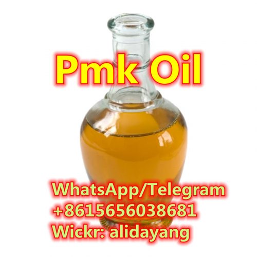 PMK ethyl glycidate New PMK Oil CAS 28578-16-7