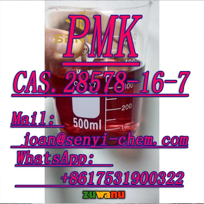 cas .28578-16-7/PMK OIL