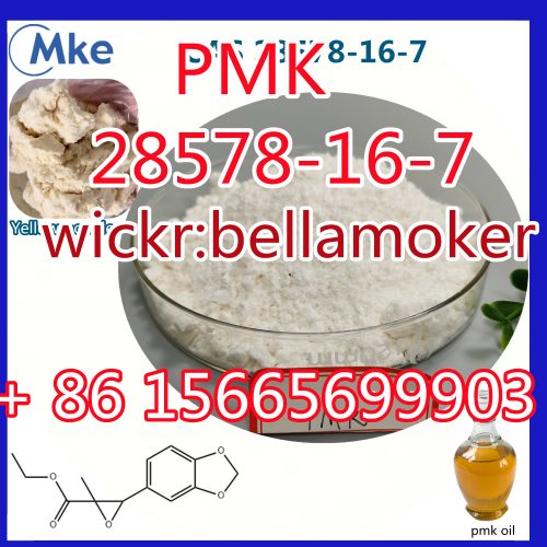 PMK ethyl glycidate powder PMK Oil CAS 28578-16-7