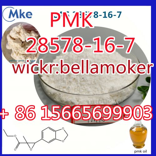 PMK ethyl glycidate powder PMK Oil CAS 28578-16-7