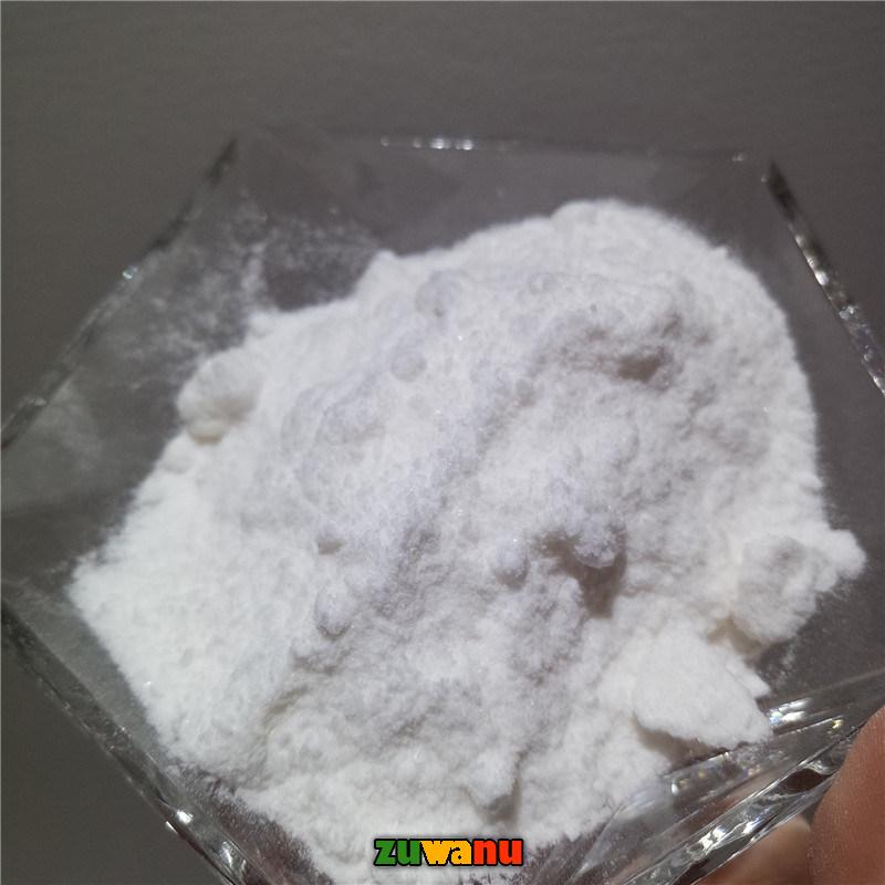 Cas 23239-88-5 Benzocaine hydrochloride chemical r