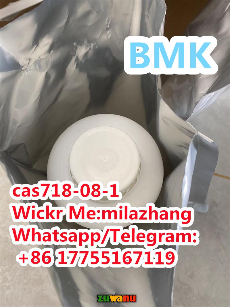 Ethyl 3-Oxo-4-Phenylbutanoate CAS718-08-1