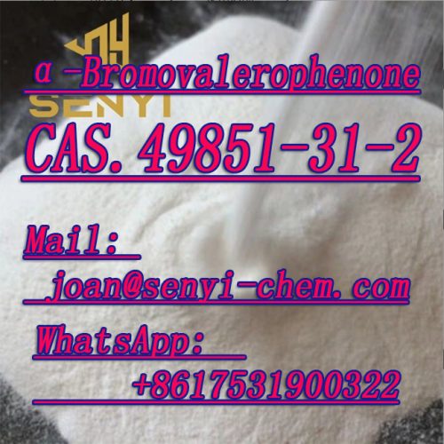 49851-31-2/Bromovalerophenone