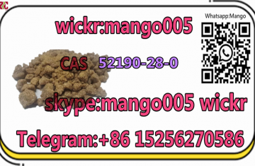 CAS 52190-28-0 2-Bromo-3′,4′-(methylenedioxy)pro