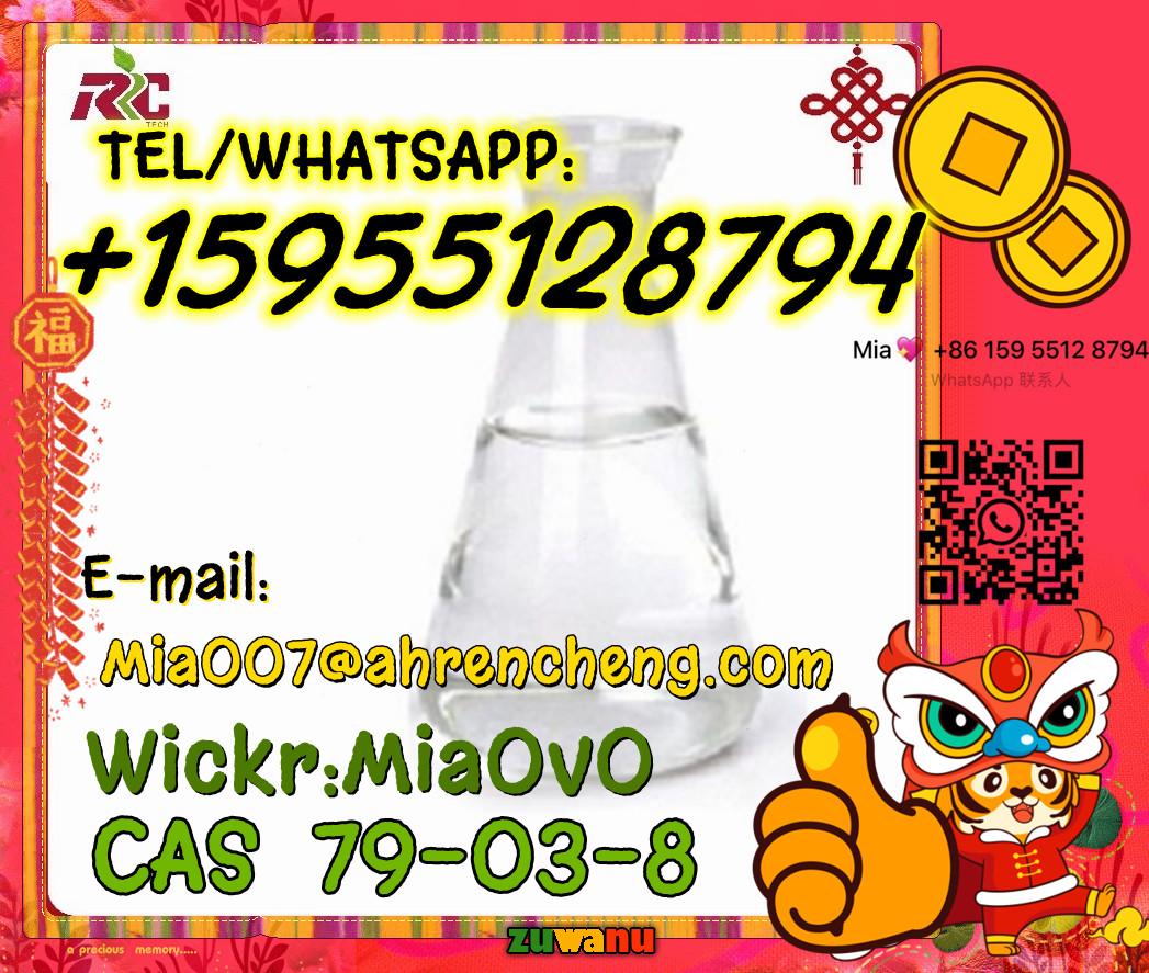 CAS 79-03-8 Other Names:Pro pionyl chloride