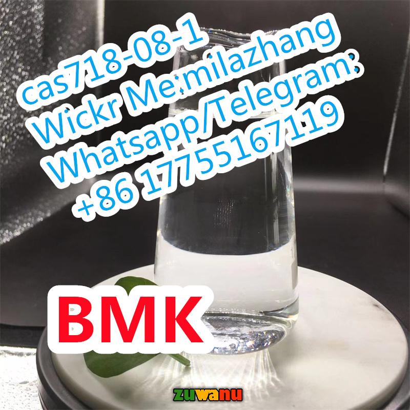 Ethyl 3-Oxo-4-Phenylbutanoate CAS718-08-1