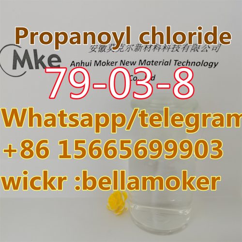 CAS:79-03-8 Propanoyl chloride