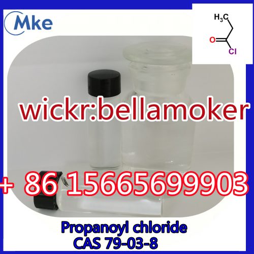 CAS:79-03-8 Propanoyl chloride