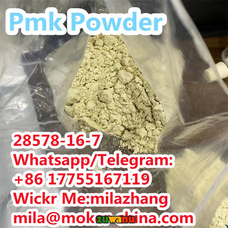 High Quality CAS28578-16-7 Pmk Powder