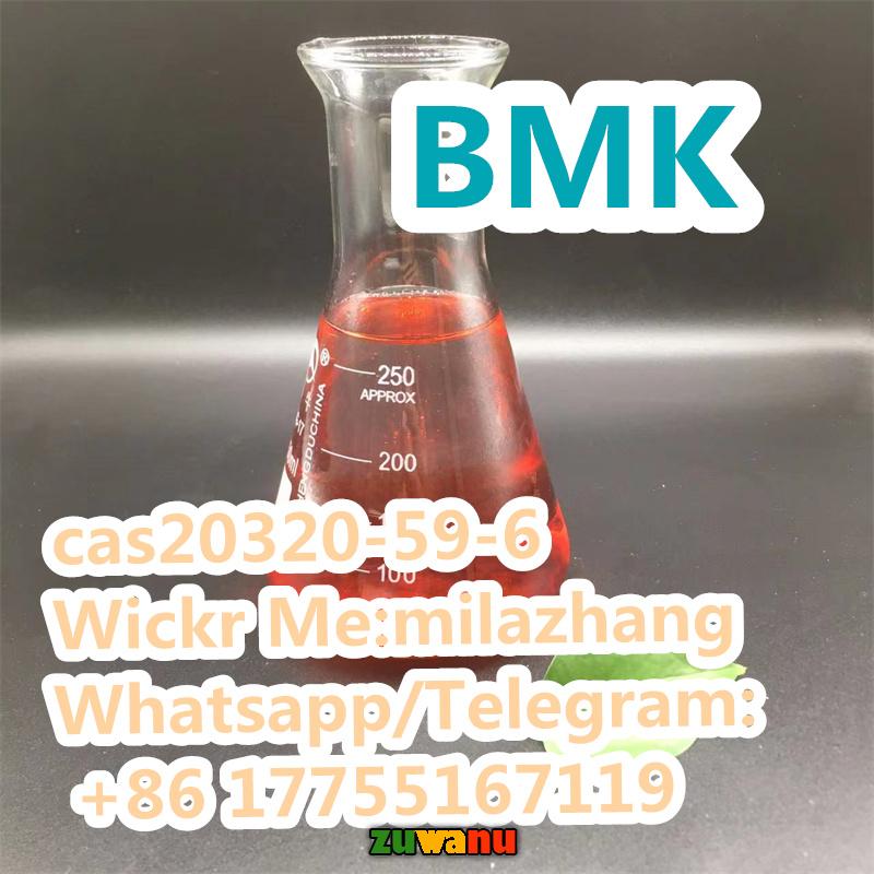 Diethyl (phenylacetyl) Malonate CAS20320-59-6