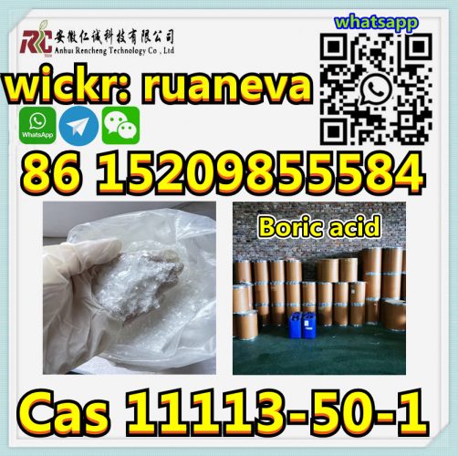 Cas 11113-50-1 Boric acid chemical raw matericals