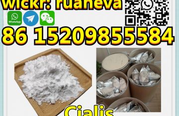 Cas 171596-29-5 Cialis chemical raw materials Phar