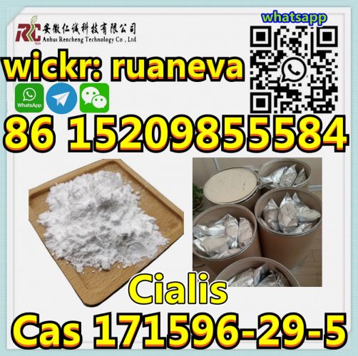 Cas 171596-29-5 Cialis chemical raw materials Phar