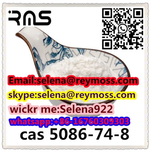 Best-Price-99-CAS-5086-74-8-Tetramisole-Hydrochloride-2