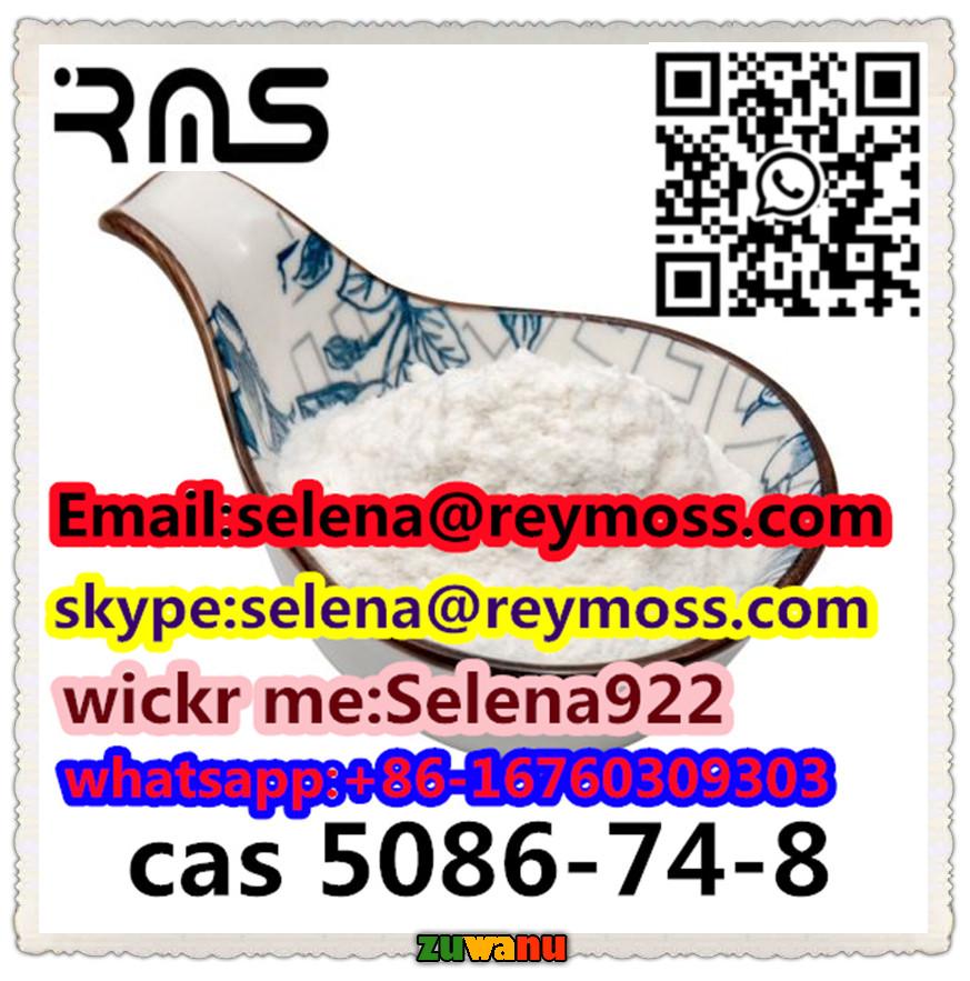 cas 5086-74-8 Tetramisole hydrochloride