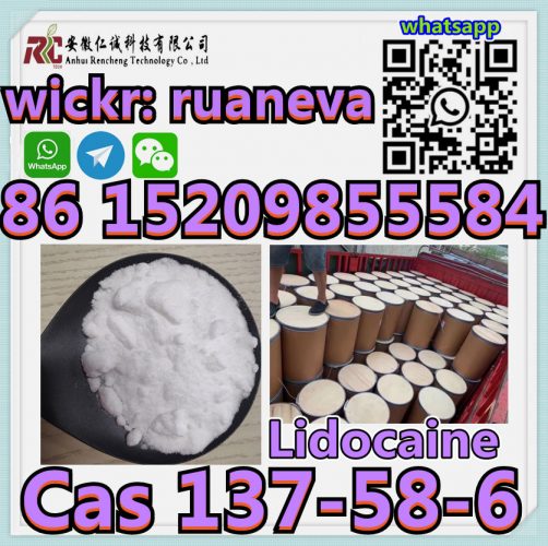 Cas 137-58-6 Lidocaine chemical raw matericals Pha