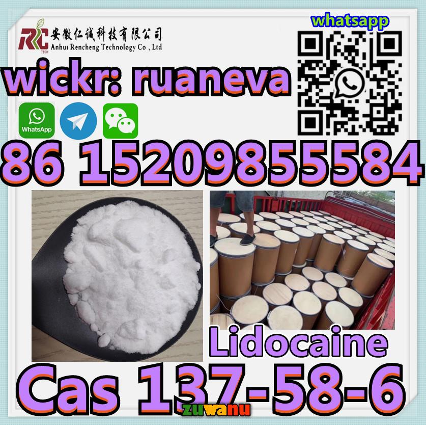 Cas 137-58-6 Lidocaine chemical raw matericals Pha