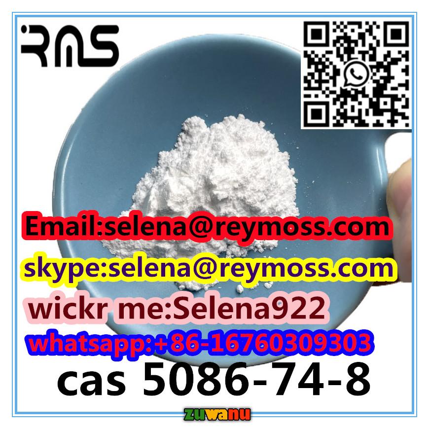 cas 5086-74-8 Tetramisole hydrochloride