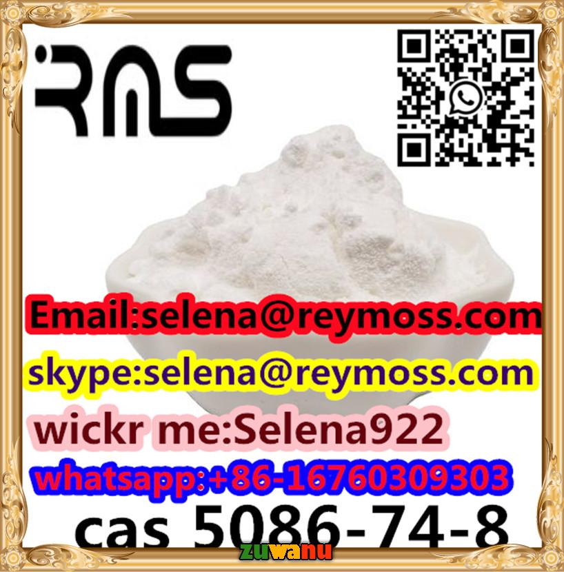 cas 5086-74-8 Tetramisole hydrochloride