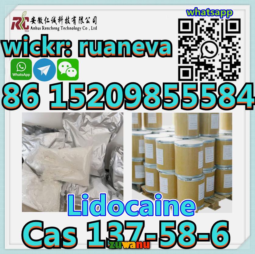 Cas 137-58-6 Lidocaine chemical raw matericals Pha