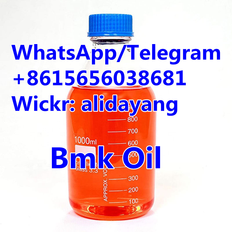 New pmk glycidate Powder CAS 13605-48-6/52190-28-0