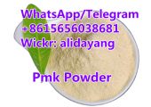 High Yield PMK ethyl glycidate Powder CAS 28578-16