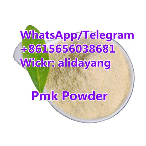 High Yield PMK ethyl glycidate Powder CAS 28578-16