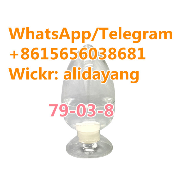 Safe delivery to Mexico propionyl chloride