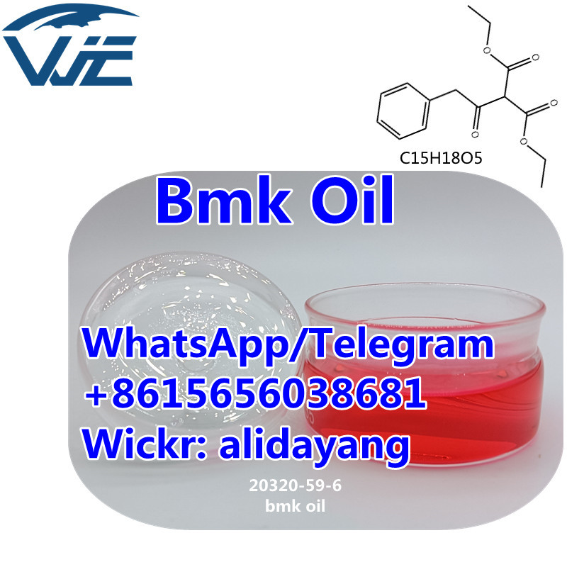 New pmk glycidate Powder CAS 13605-48-6/52190-28-0