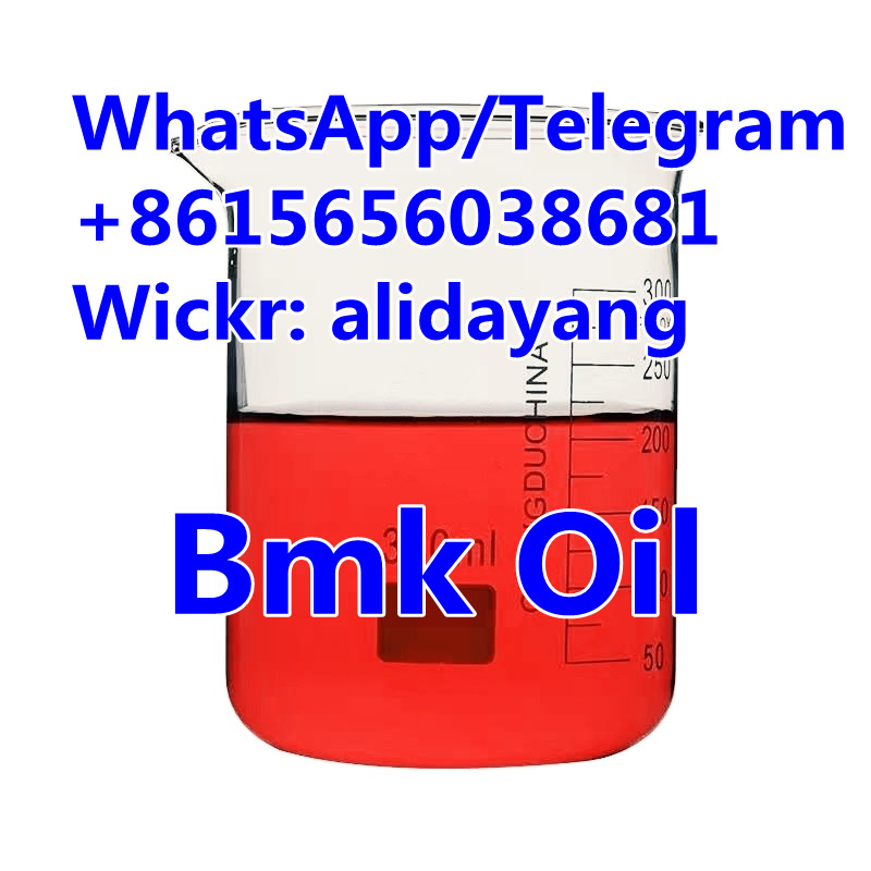 New pmk glycidate Powder CAS 13605-48-6/52190-28-0
