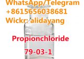 Safe delivery to Mexico propionyl chloride