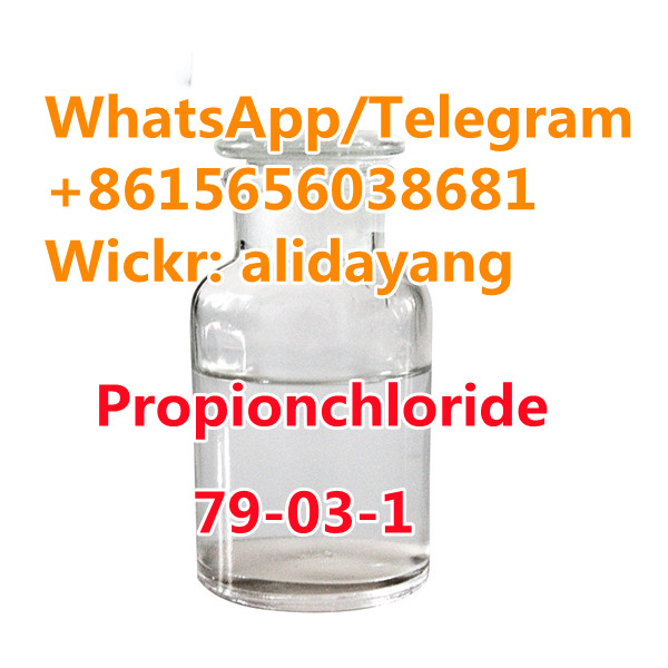 Safe delivery to Mexico propionyl chloride