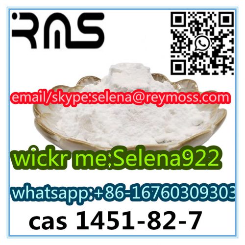 cas 1451-82-7 2-Bromo-4’-Methylpropiophenone