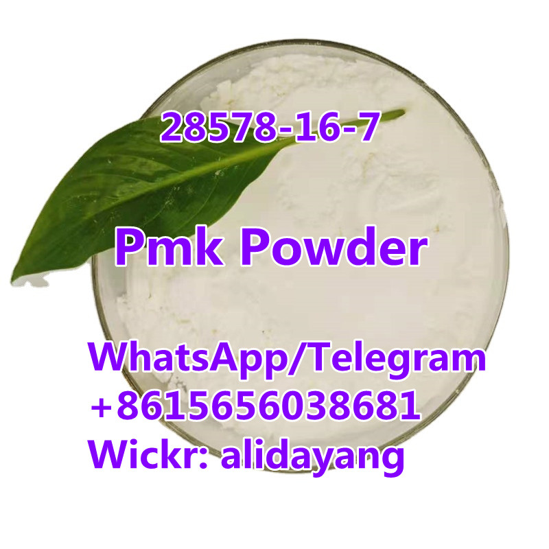 High Yield PMK ethyl glycidate Powder CAS 28578-16
