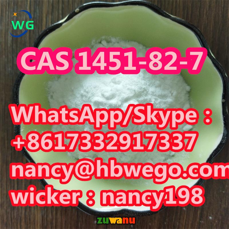 3,4-MDP-2-P intermediateCAS .28578-16-7