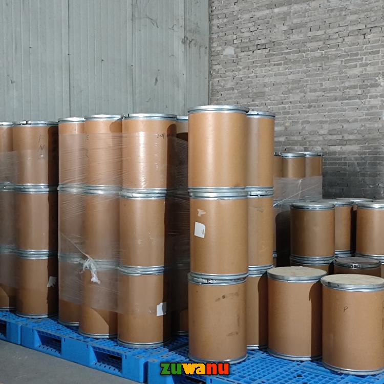 Cas 11113-50-1 Boric acid chemical raw matericals