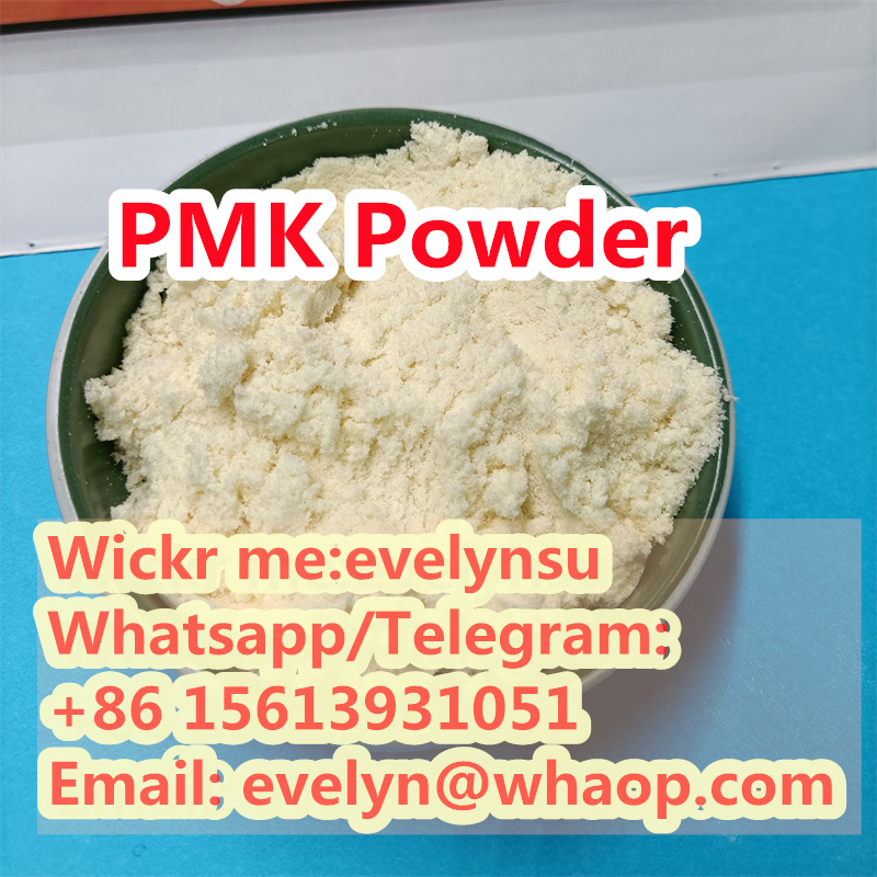 Manufacturer Supply CAS 25547-51-7 PMK powder